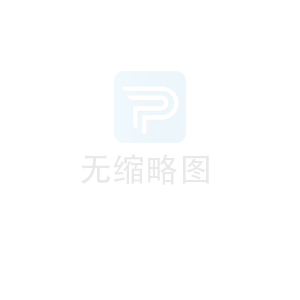 九游（中国）关于2023年社会责任报告的公示