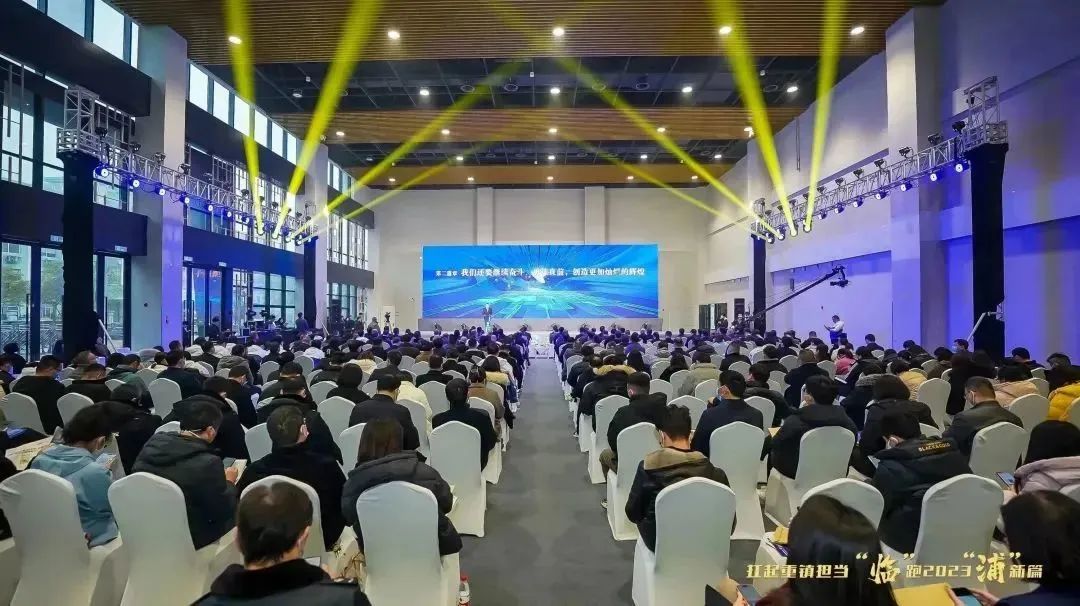 九游（中国）荣获2022年度“成长优势型企业”