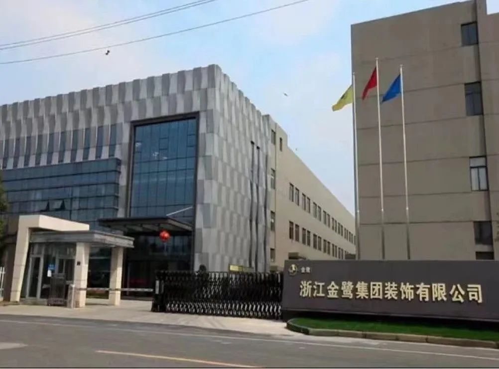 1679533519141224.jpg 1679533519141224.jpg