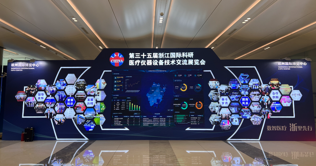 续势而归|九游体育网页版登录入口邀您共赴健康之约