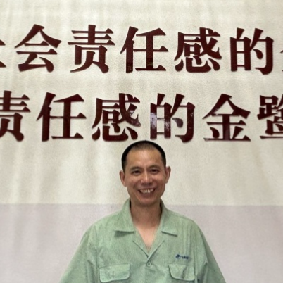 年度优秀人物|九游（中国）姜良伟:争做勤奋的工匠人