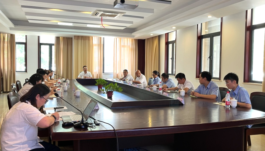 乘势而上 聚力前行|九游体育网页版登录入口2023年半年度工作会议圆满召开