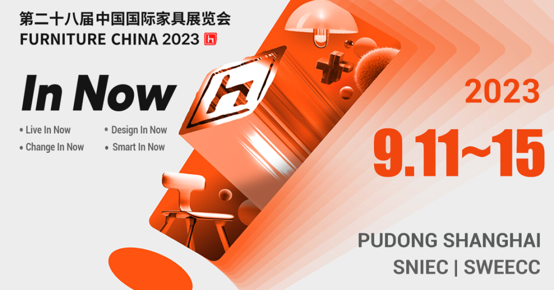 蓄势以待 厚积薄发|九游（中国）上海浦东家具家居双展只等你来！