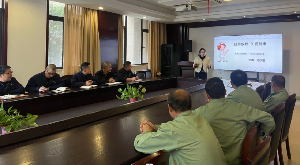 “救”在身边|九游（中国）、由企画木业开展健康安全知识讲座