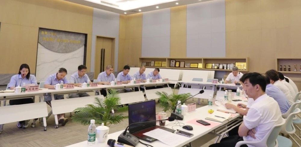 同心致远 聚力腾飞|九游（中国）2024年年中工作会议顺利召开