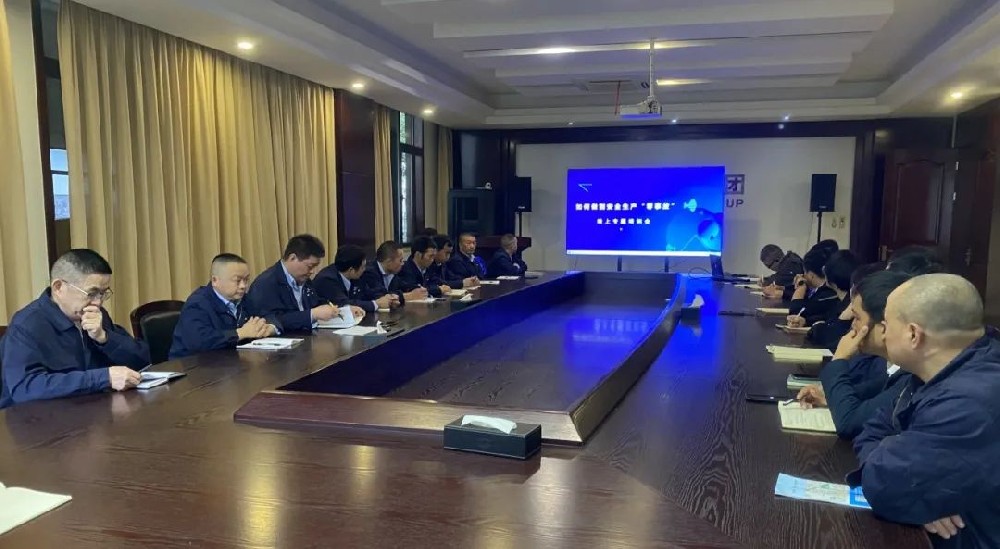 安全零事故|筑安全之基 守生命防线