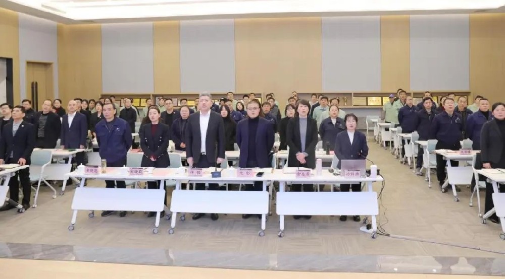 凝心聚力 共创辉煌|九游（中国）2025年新年工作会议圆满召开